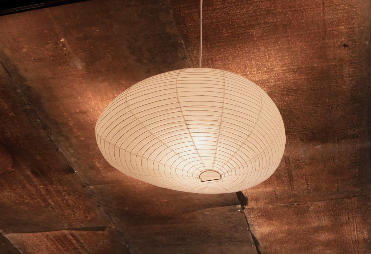 AKARI STYLE | 16A Paper Pendant Light – Loliday