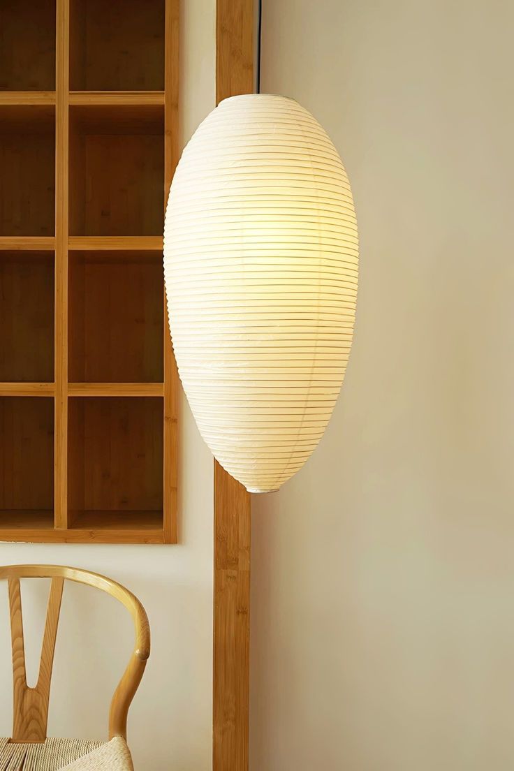 AKARI STYLE | 23A Paper Pendant Light