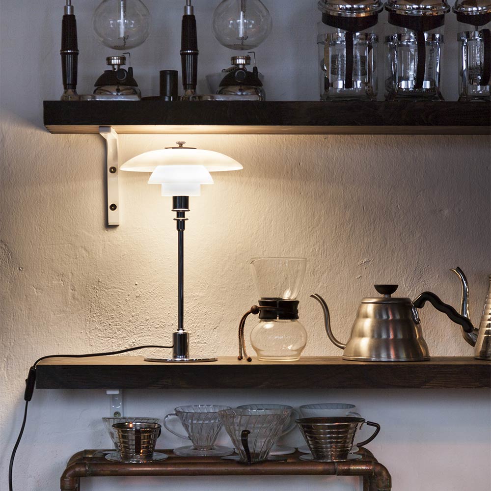 PH2/1 Table Lamp